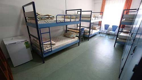 Çankaya Tahsin Banguoğlu Kyk Erkek Yurdu