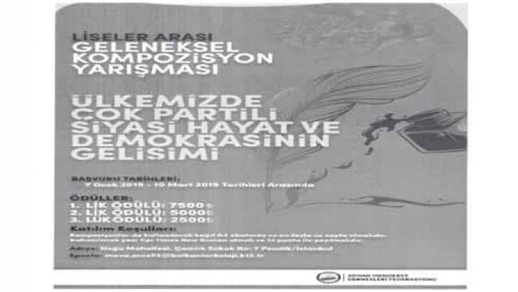 Adnan Menderes Dernekler Federasyonu Kompozisyon Yarışması