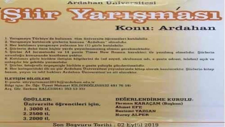 Ardahan Üniversitesi Şiir Yarışması