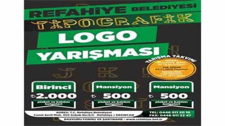 Refahiye Belediyesi Tipografik Logo Yarışması