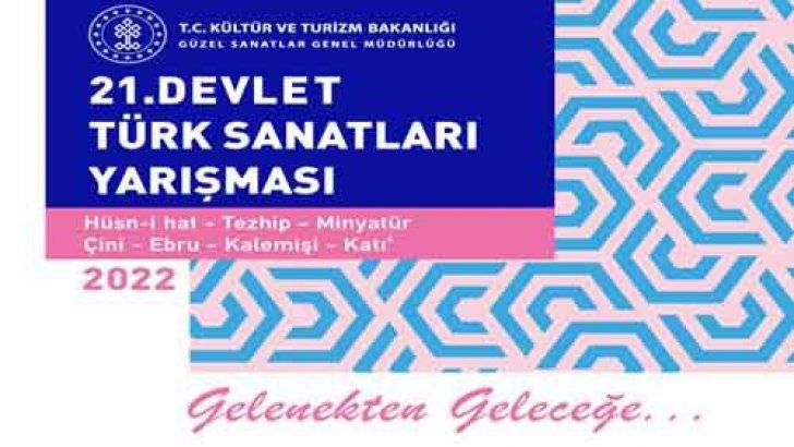 Devlet Türk Sanatları Yarışması