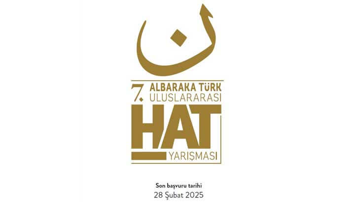 Albaraka Türk Uluslararası Hat Yarışması