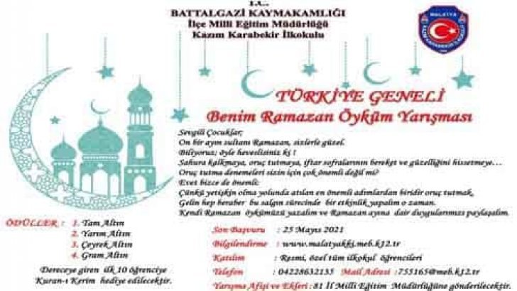 Türkiye Geneli Benim Ramazan Öyküm Yarışması