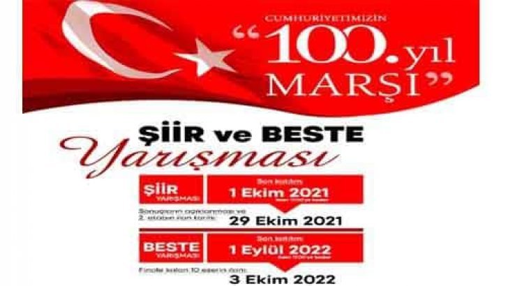 İzmir Belediyesi 100 Yıl Marşı Şiir Ve Beste Yarışması