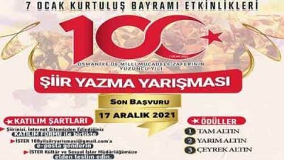 Osmaniye Belediyesi Şiir Yarışması