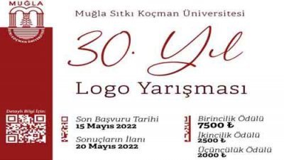 Muğla Sıtkı Koçman Üniversitesi 30 Yıl Logo Tasarım Yarışması