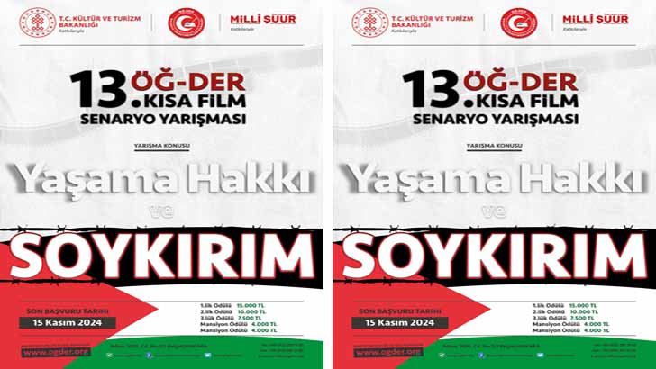 Öğder Kısa Film Senaryo Yarışması