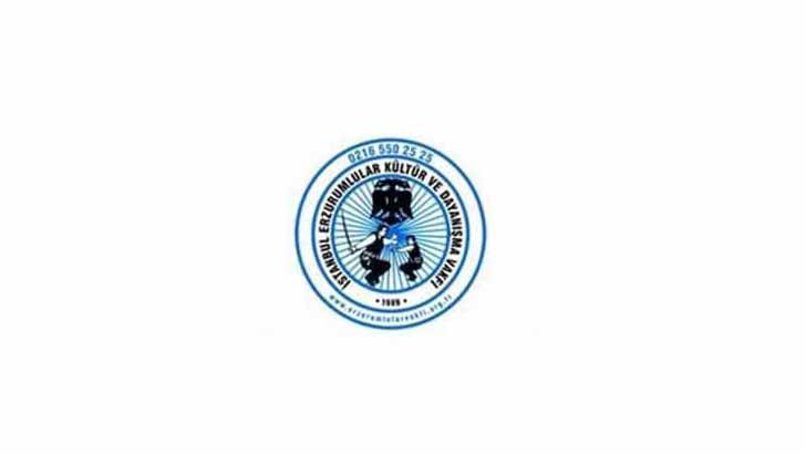 İstanbul Erzurumlular Vakfı Bursu Başvurusu