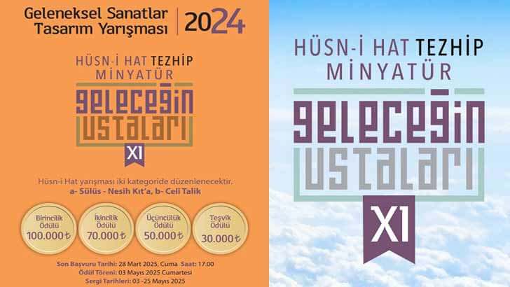 11. Zeytinburnu Belediyesi Geleceğin Ustaları Yarışması