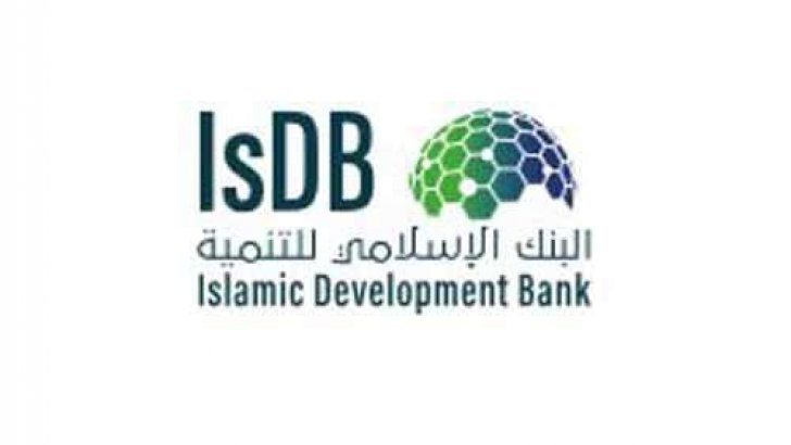 İslam Kalkınma Bankası Bursu Başvurusu