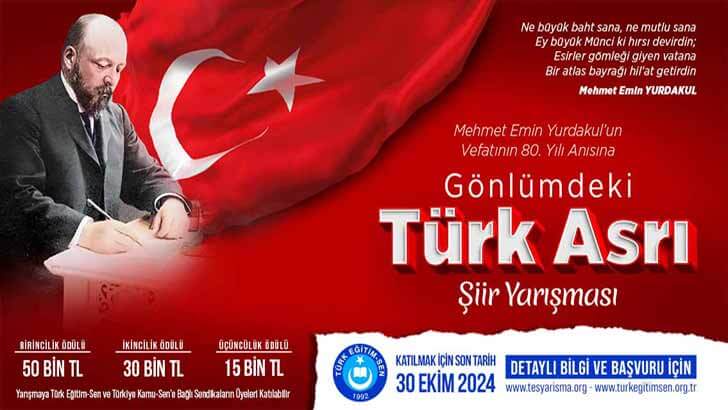 Gönlümdeki Türk Asrı Şiir Yarışması