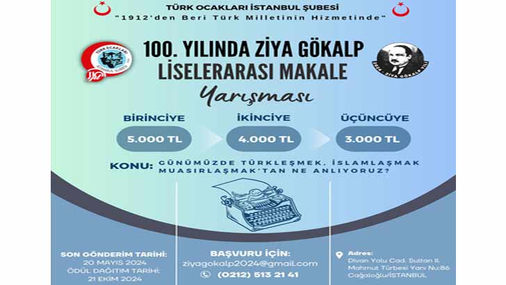 100 Yılında Ziya Gökalp Liseler Arası Makale Yarışması
