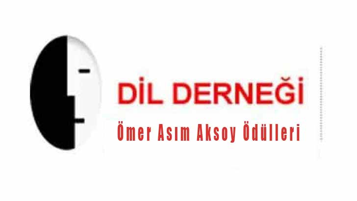 Ömer Asım Aksoy Ödülleri