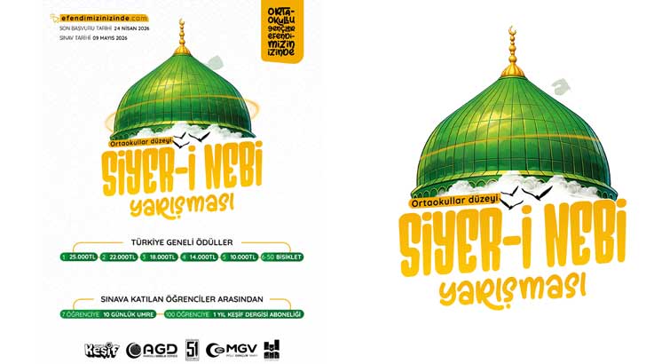 AGD Ortaokullar Efendimizin İzinde Siyer-İ Nebi Yarışması 2026