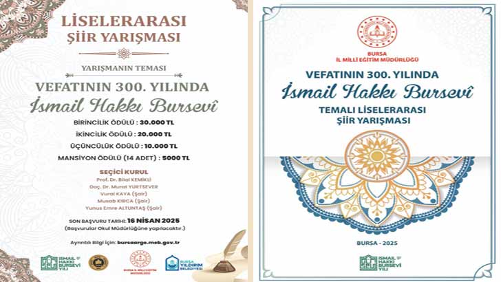 İsmail Hakkı Bursevi Şiir Yarışması