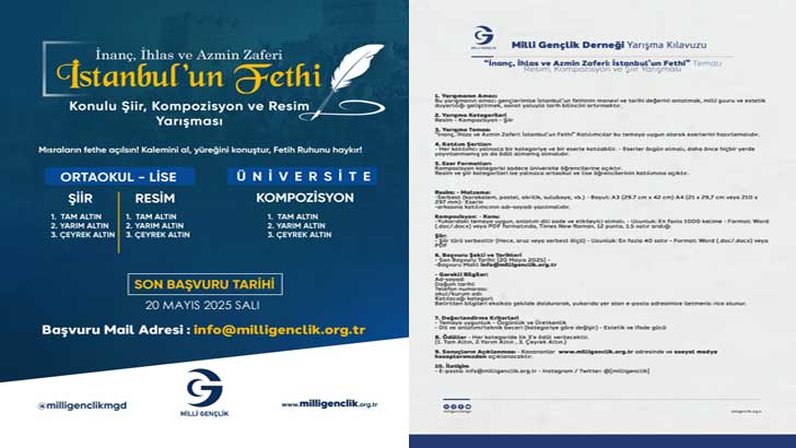 İstanbul’un Fethi Resim Kompozisyon Ve Şiir Yarışması